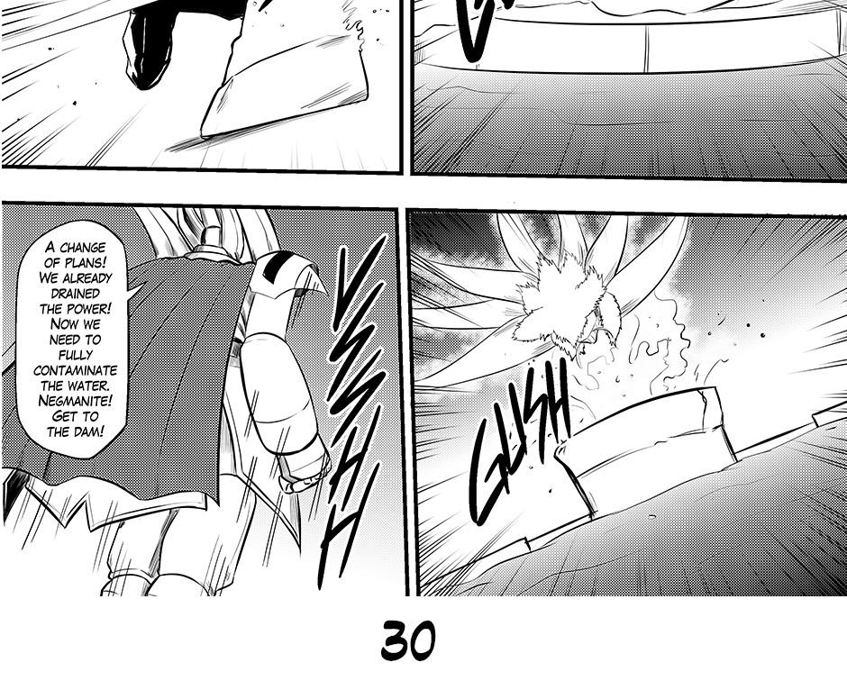 Moontachi Gaiden - Episode 16, Page 3: Ch-4: Spring Breeze: Creature of the Bottom Well (Part 4)