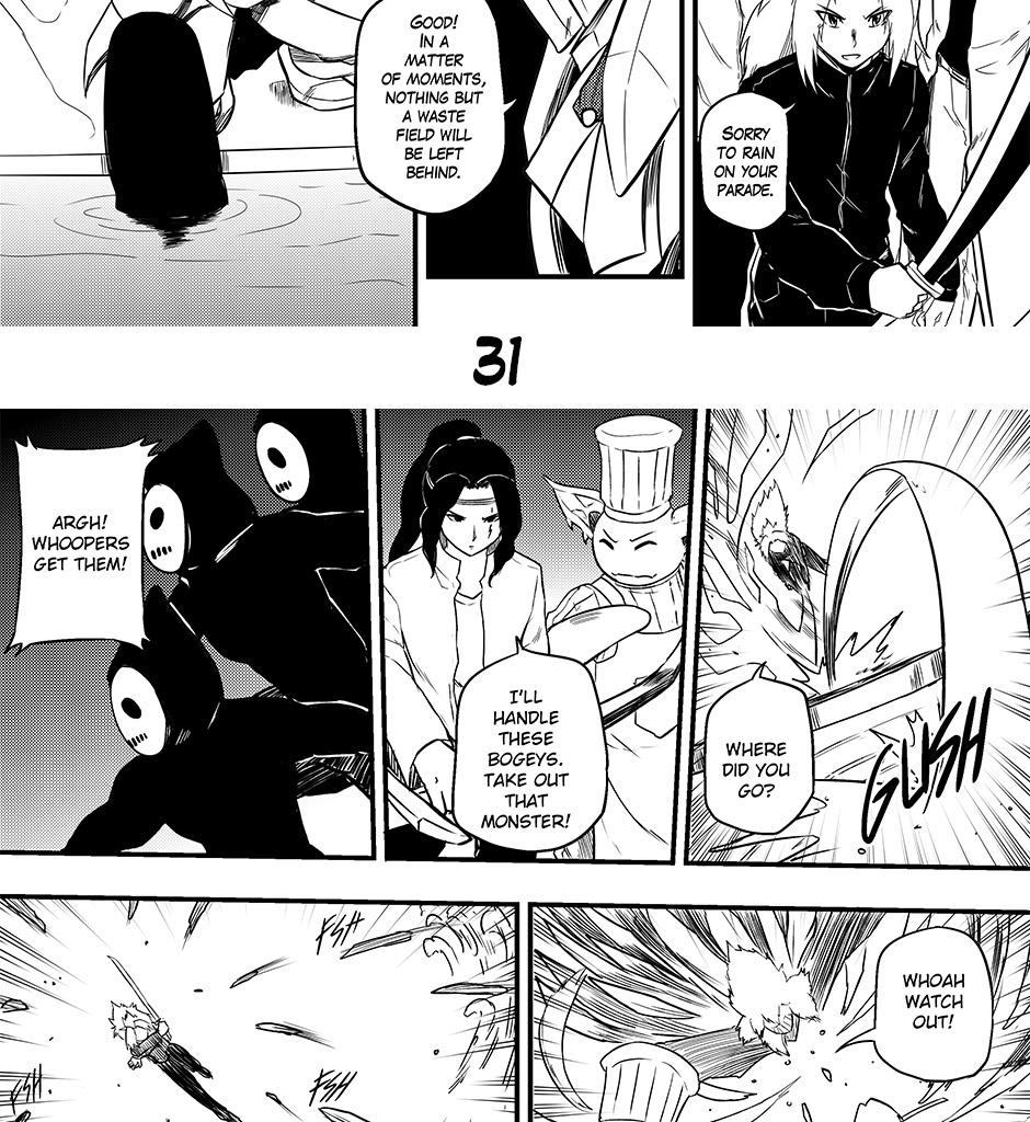 Moontachi Gaiden - Episode 16, Page 4: Ch-4: Spring Breeze: Creature of the Bottom Well (Part 4)