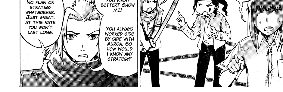 Moontachi Gaiden - Episode 22, Page 3: Ch-6: The Struggling Musician (Part 2)