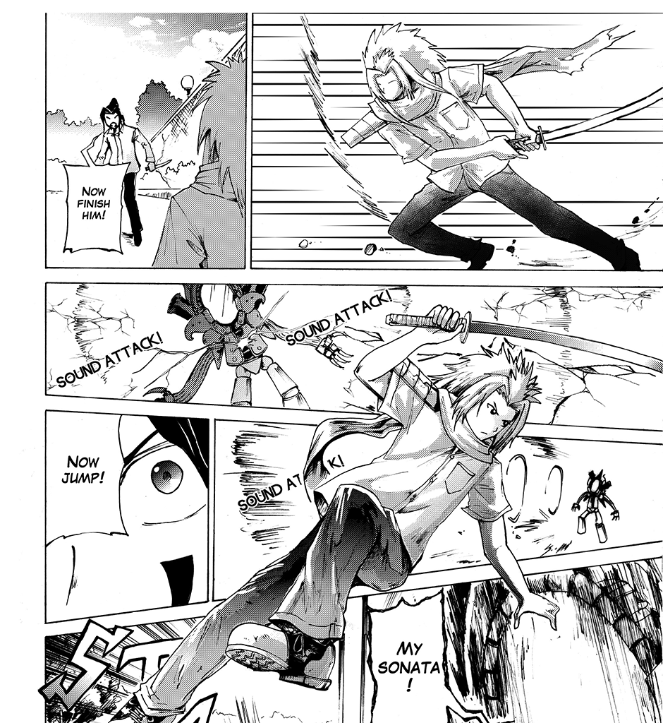 Moontachi Gaiden - Episode 22, Page 5: Ch-6: The Struggling Musician (Part 2)