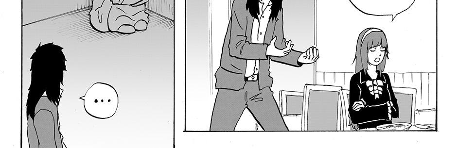 Moontachi Gaiden - Episode 25, Page 6: Ch-8: Violin Day Blues: Axe Unfortunate Reunion (Part 1) 