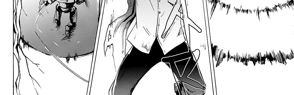 Moontachi Gaiden - Episode 33, Page 4: Ch-10: Dark Emissary & The Hour of Discordus (Part 2)