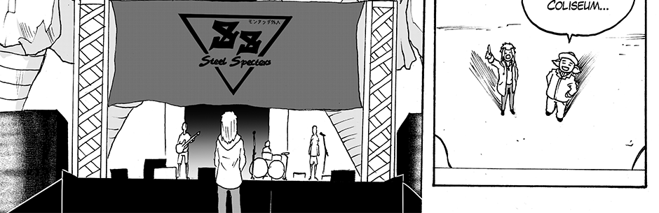 Moontachi Gaiden - Episode 36, Page 5: Ch-11: Eternal Performance: Lovers of the Moonlight Sky (Part 1)