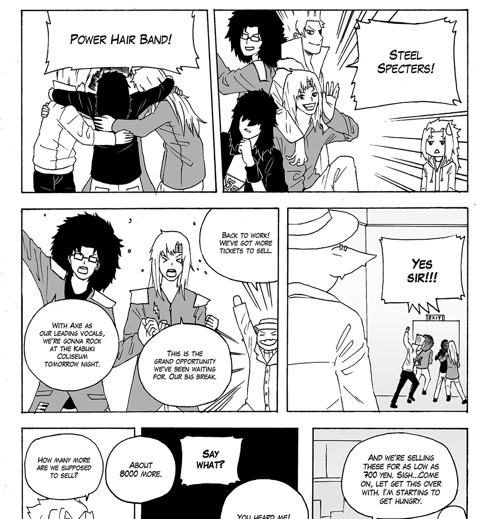 Moontachi Gaiden - Episode 37, Page 3: Ch-11: Eternal Performance: Lovers of the Moonlight Sky (Part 2)