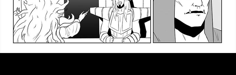 Moontachi Gaiden - Episode 41, Page 2: Ch-12: Enter Admiral Bombshell (Part 1)