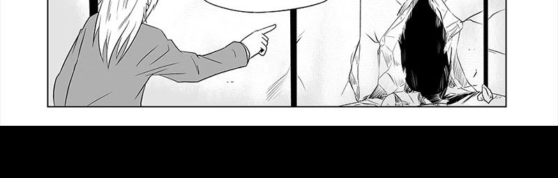 Moontachi Gaiden - Episode 42, Page 5: Ch-12: Enter Admiral Bombshell (Part 2)