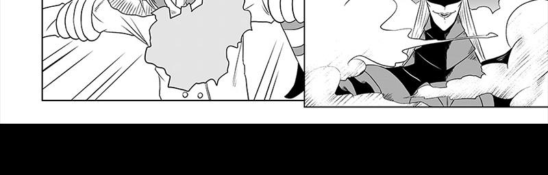 Moontachi Gaiden - Episode 42, Page 7: Ch-12: Enter Admiral Bombshell (Part 2)