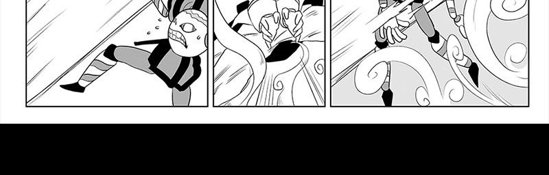 Moontachi Gaiden - Episode 43, Page 1: Ch-12: Enter Admiral Bombshell (Part 3)