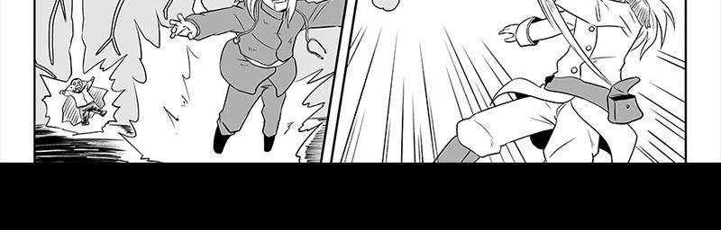 Moontachi Gaiden - Episode 43, Page 2: Ch-12: Enter Admiral Bombshell (Part 3)