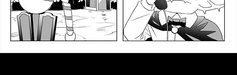 Moontachi Gaiden - Episode 43, Page 4: Ch-12: Enter Admiral Bombshell (Part 3)