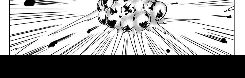 Moontachi Gaiden - Episode 43, Page 6: Ch-12: Enter Admiral Bombshell (Part 3)