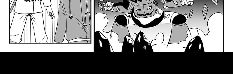 Moontachi Gaiden - Episode 44, Page 2: Ch-12: Enter Admiral Bombshell (Part 4)