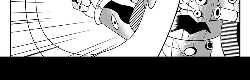 Moontachi Gaiden - Episode 44, Page 4: Ch-12: Enter Admiral Bombshell (Part 4)