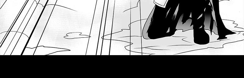 Moontachi Gaiden - Episode 44, Page 5: Ch-12: Enter Admiral Bombshell (Part 4)