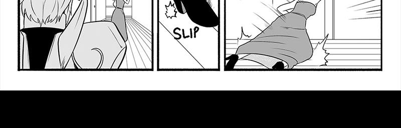 Moontachi Gaiden - Episode 45, Page 2: Ch-13: Cruise Dilemma: Bamboo's possible romance and enter Detective Tannen (Part 1)