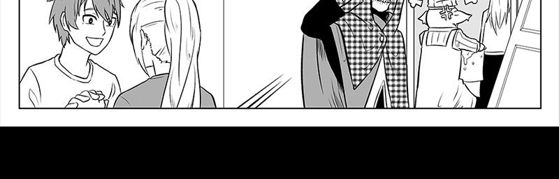 Moontachi Gaiden - Episode 45, Page 11: Ch-13: Cruise Dilemma: Bamboo's possible romance and enter Detective Tannen (Part 1)