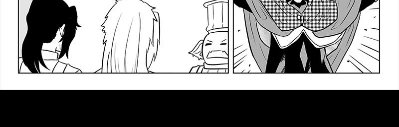 Moontachi Gaiden - Episode 46, Page 8: Ch-13: Cruise Dilemma: Bamboo's possible romance and enter Detective Tannen (Part 2)