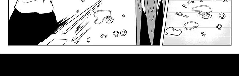 Moontachi Gaiden - Episode 47, Page 1: Ch-13: Cruise Dilemma: Bamboo's possible romance and enter Detective Tannen (Part 3)