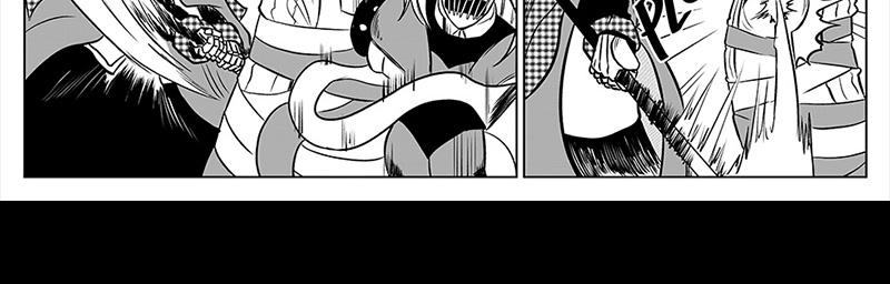 Moontachi Gaiden - Episode 48, Page 1: Ch-13: Cruise Dilemma: Bamboo's possible romance and enter Detective Tannen (Part 4)