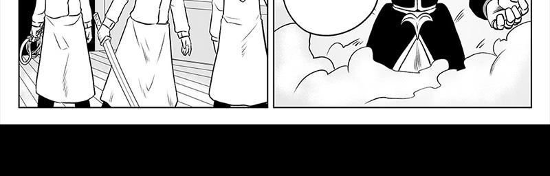 Moontachi Gaiden - Episode 48, Page 2: Ch-13: Cruise Dilemma: Bamboo's possible romance and enter Detective Tannen (Part 4)