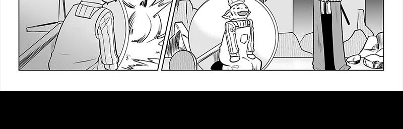 Moontachi Gaiden - Episode 48, Page 7: Ch-13: Cruise Dilemma: Bamboo's possible romance and enter Detective Tannen (Part 4)