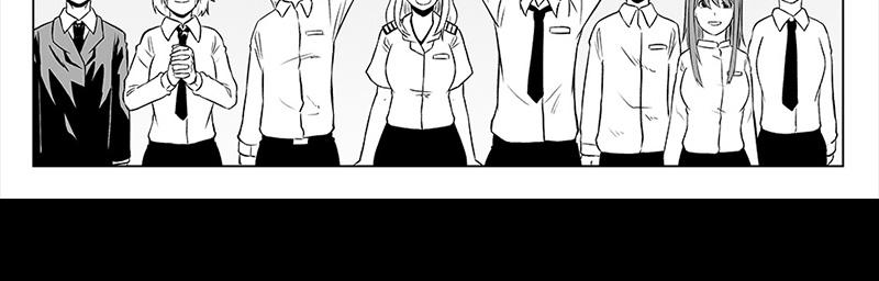 Moontachi Gaiden - Episode 48, Page 9: Ch-13: Cruise Dilemma: Bamboo's possible romance and enter Detective Tannen (Part 4)