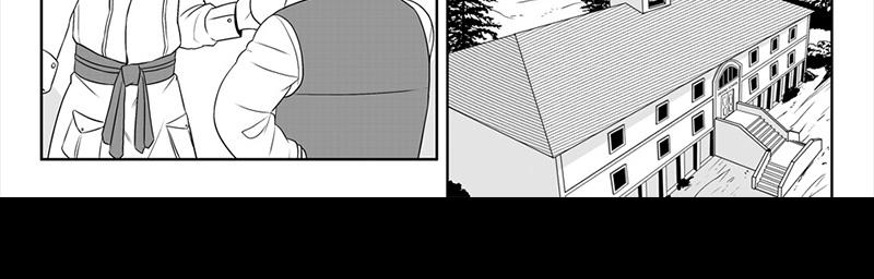 Moontachi Gaiden - Episode 49, Page 6: Ch-14 Ding Academy! A Week of Traffic Safety (Part 1)