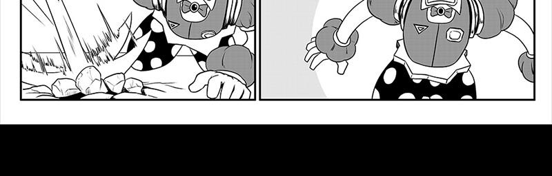 Moontachi Gaiden - Episode 52, Page 3: Ch-14 Ding Academy! A Week of Traffic Safety (Part 4)