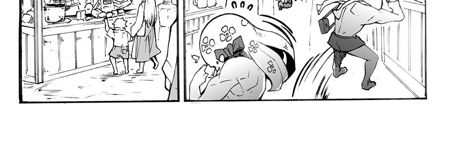 Moontachi Gaiden - Episode 54, Page 2: Ch-15: The Admiral's Lament (Part 2)