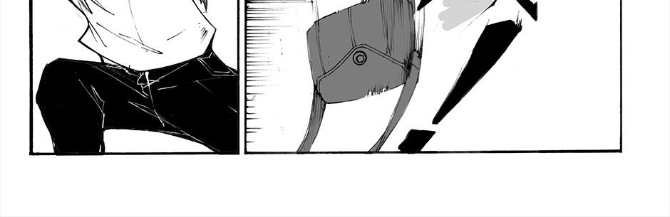 Moontachi Gaiden - Episode 54, Page 8: Ch-15: The Admiral's Lament (Part 2)