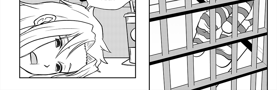 Moontachi Gaiden - Episode 71, Page 4: Ch-19: Vipers Labyrinth: The Final Battle for a New Tomorrow (Part 1)