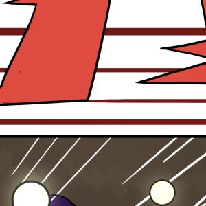 Demonsgate - Episode 17: Chapter 1, Page 17