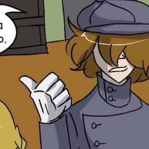 The Adventures of Wiglaf and Mordred - Episode 61: Chapter 4, Page 12