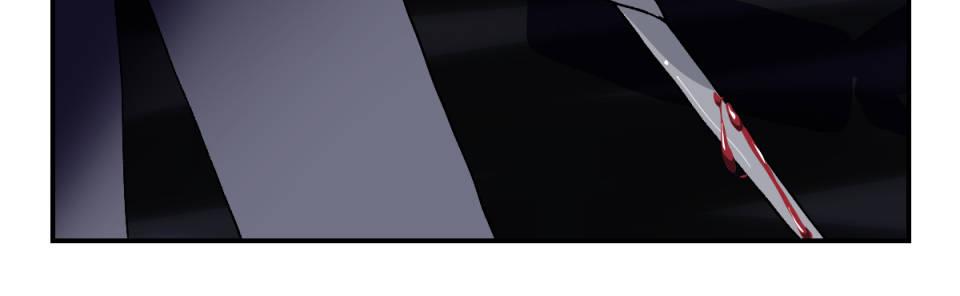 The Adventures of Wiglaf and Mordred - Episode 67, Page 1: Chapter 5, Page 1