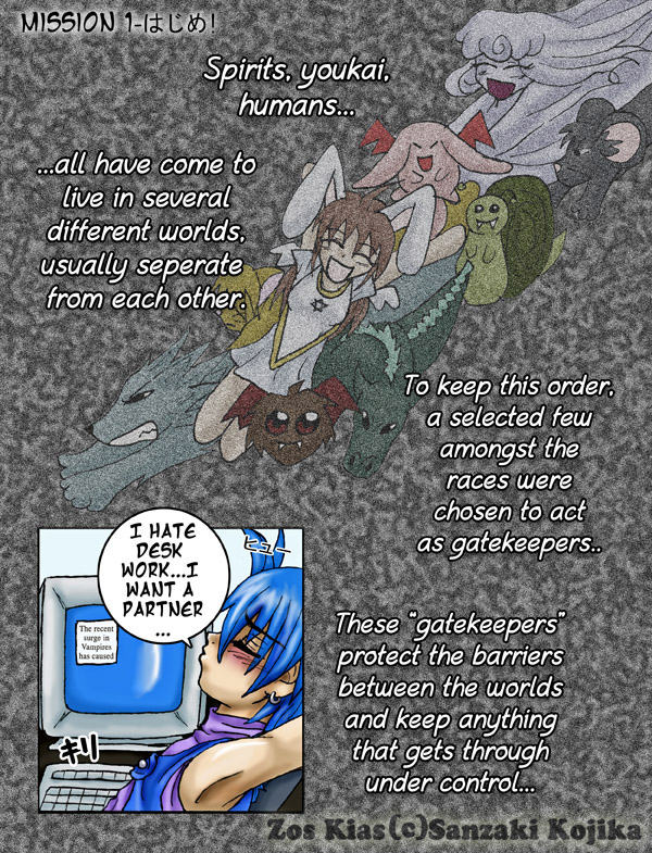 Zos Kias - Episode 1, Page 1: Mission 1- Finally, a Partner! (Part 1)