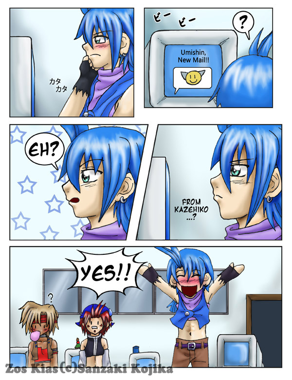 Zos Kias - Episode 1, Page 3: Mission 1- Finally, a Partner! (Part 1)