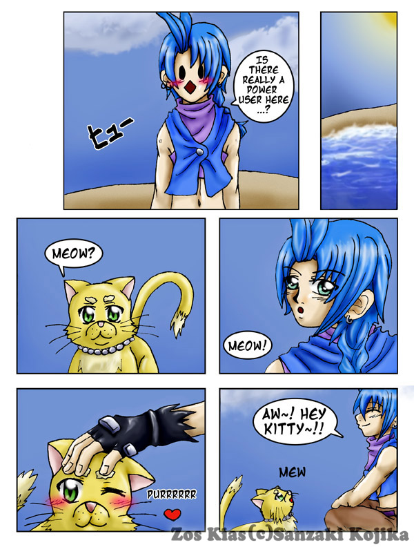 Zos Kias - Episode 1, Page 4: Mission 1- Finally, a Partner! (Part 1)