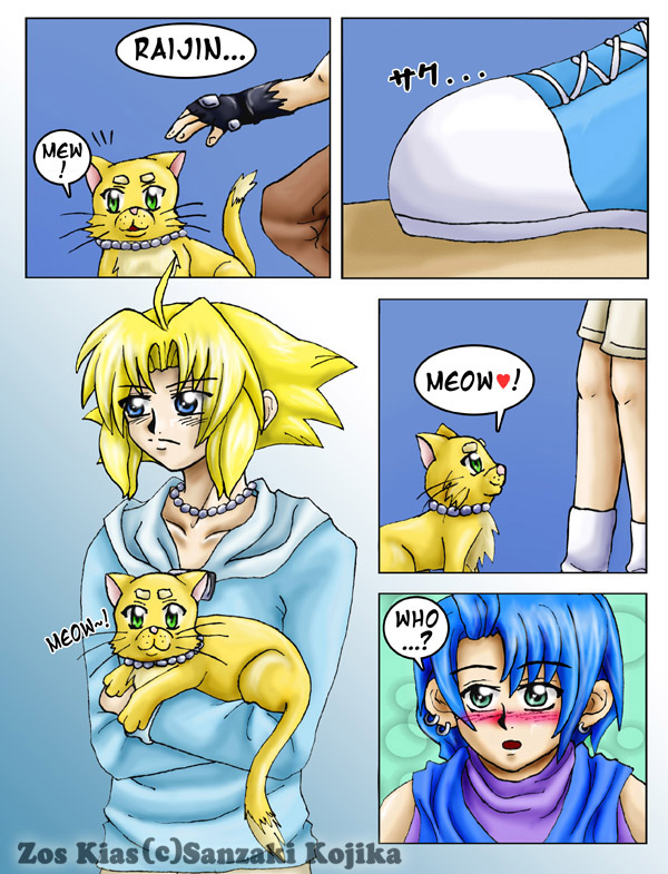 Zos Kias - Episode 1, Page 5: Mission 1- Finally, a Partner! (Part 1)