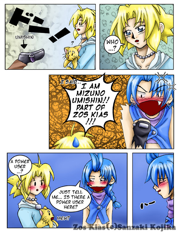 Zos Kias - Episode 1, Page 8: Mission 1- Finally, a Partner! (Part 1)