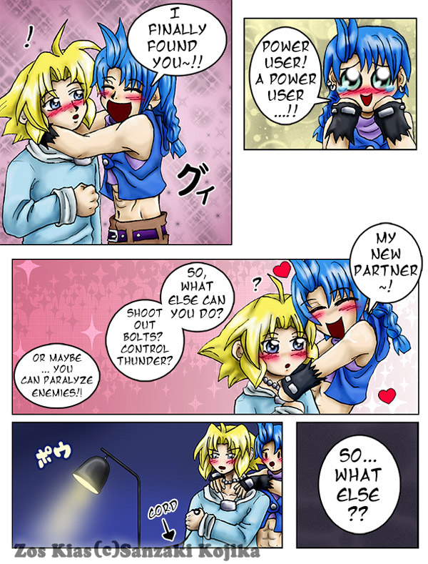 Zos Kias - Episode 1, Page 11: Mission 1- Finally, a Partner! (Part 1)