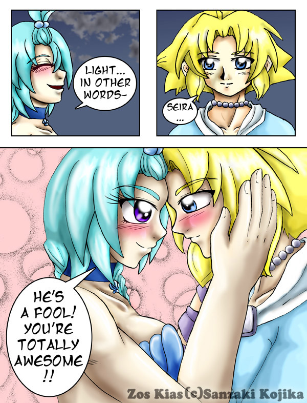 Zos Kias - Episode 1, Page 15: Mission 1- Finally, a Partner! (Part 1)