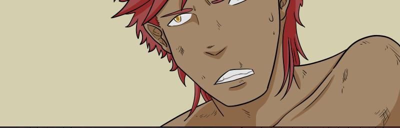 Fate - Episode 1, Page 4: 1. Defeat that monster