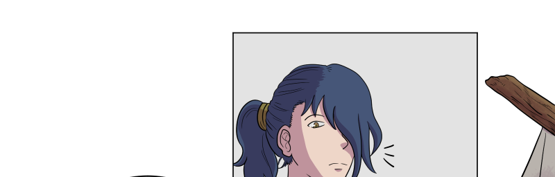 Fate - Episode 2, Page 4: 2. Just a whim