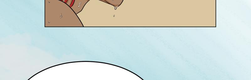 Fate - Episode 3, Page 11: Leave that sword now!