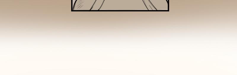 Night Drop - Episode 1, Page 17: Ep 001 Dark Bar - Prologue