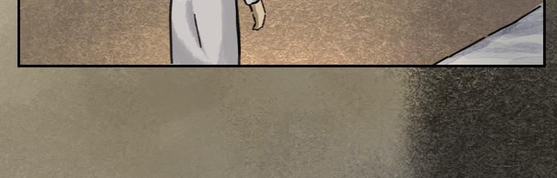 Night Drop - Episode 2, Page 15: Ep 002 Nurse Academy