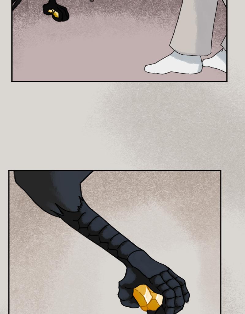 Night Drop - Episode 9, Page 3: Ep 009 Black Blood