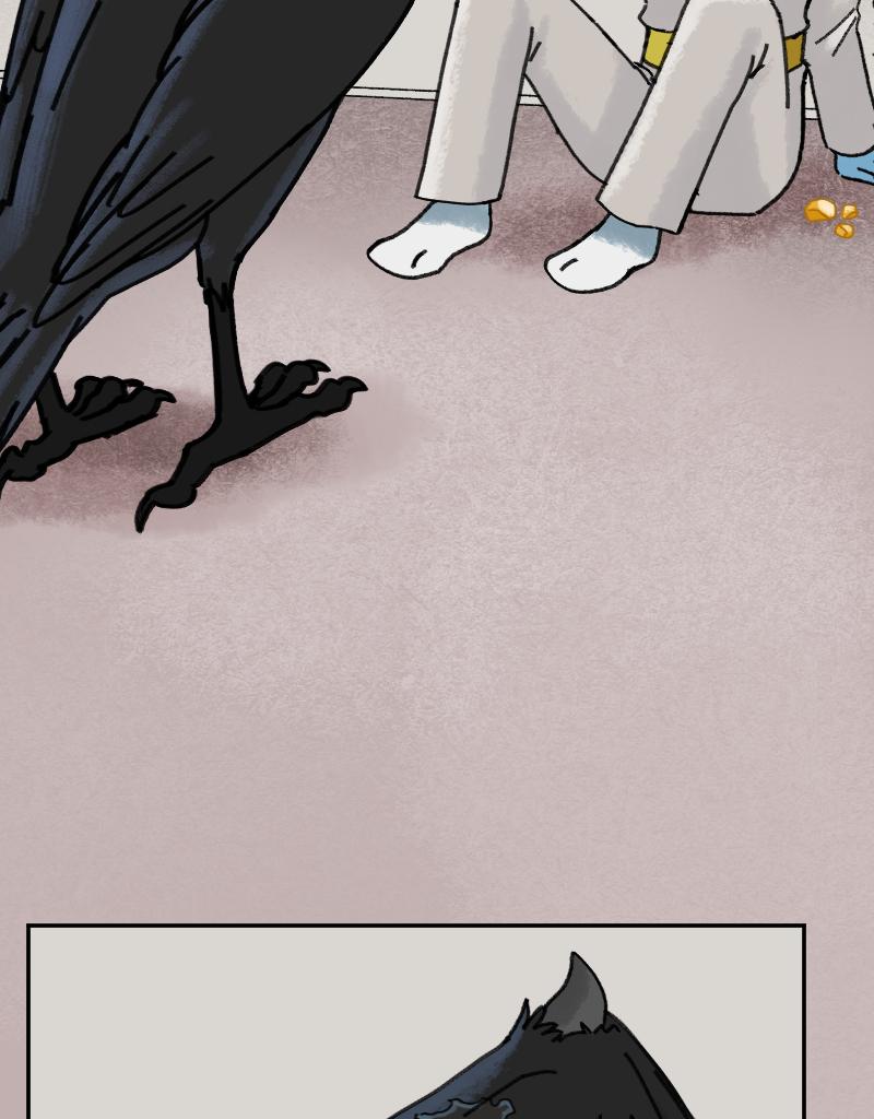 Night Drop - Episode 9, Page 3: Ep 009 Black Blood