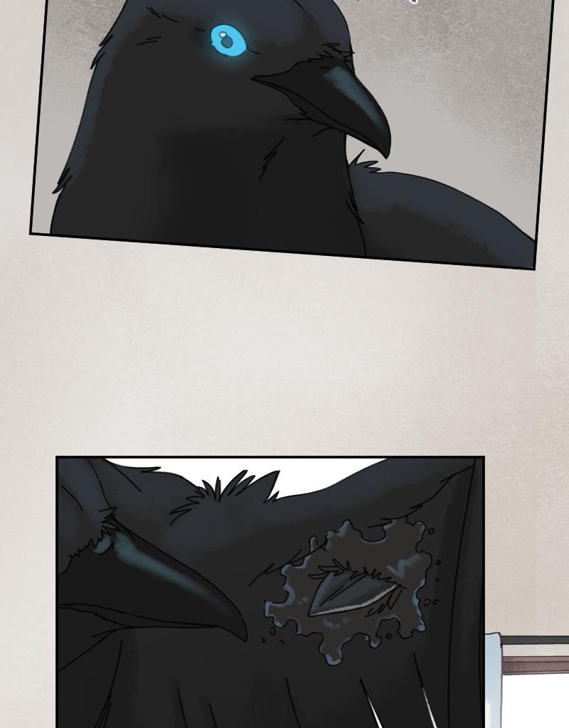 Night Drop - Episode 9, Page 4: Ep 009 Black Blood