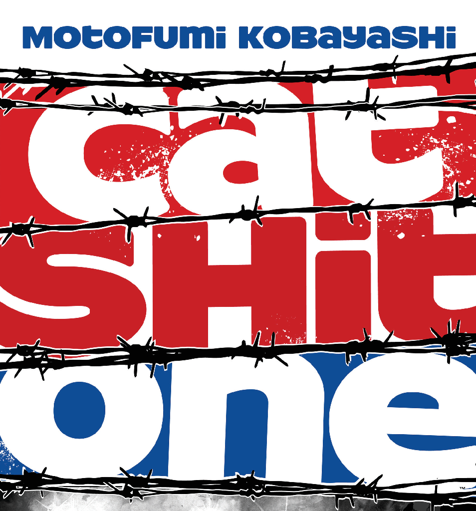 Cat Shit One - Episode 4, Page 1: Cat Shit One Volume 1 TPB